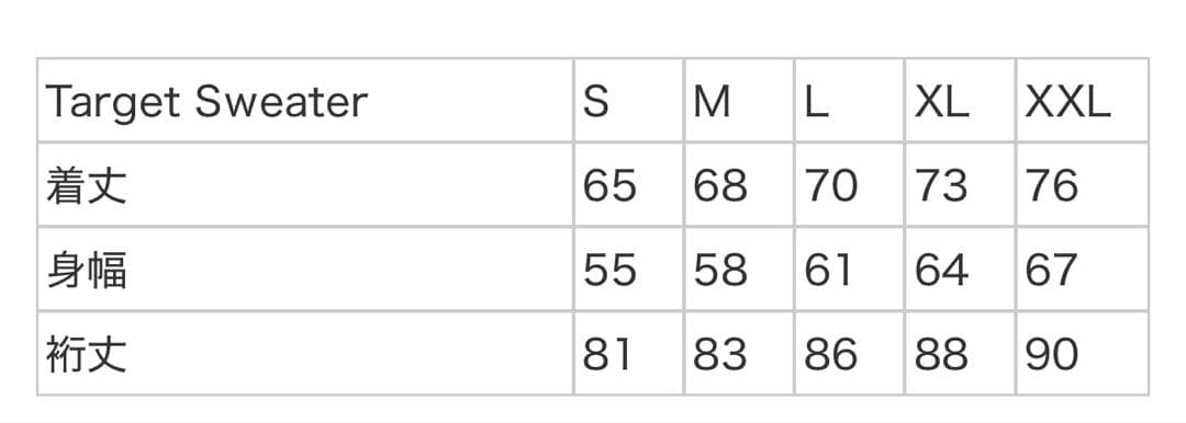 100円引きします 専用 Supreme Target Sweater