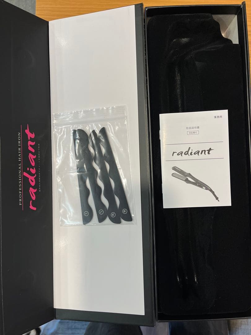 ラディアント ストレートヘアアイロン 本体