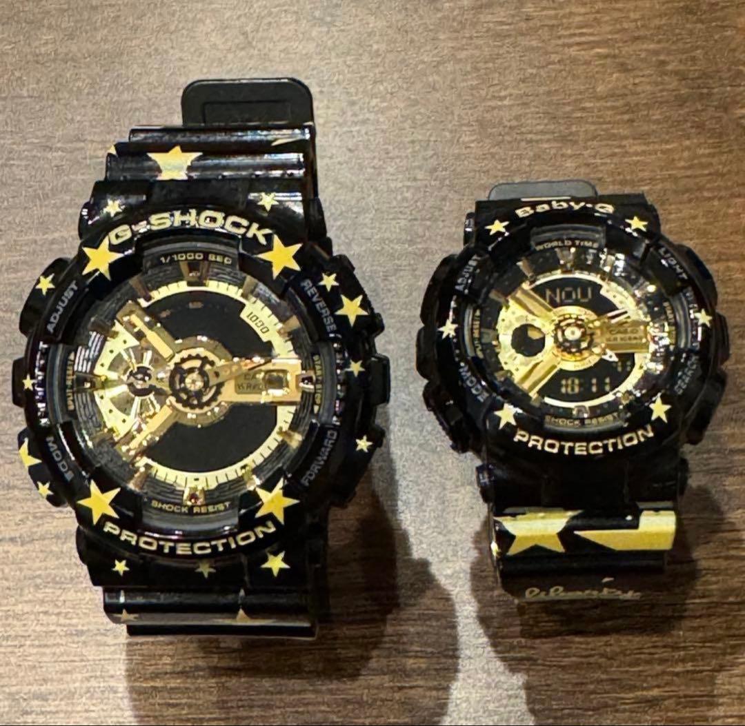 G-SHOCK GA-110 & Baby-G BA-110 セット