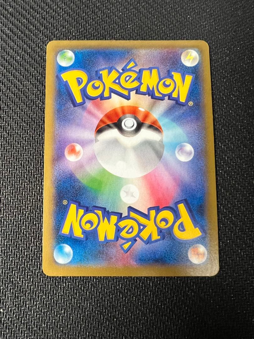 MゲンガーEX　ファントムゲート　メガゲンガー