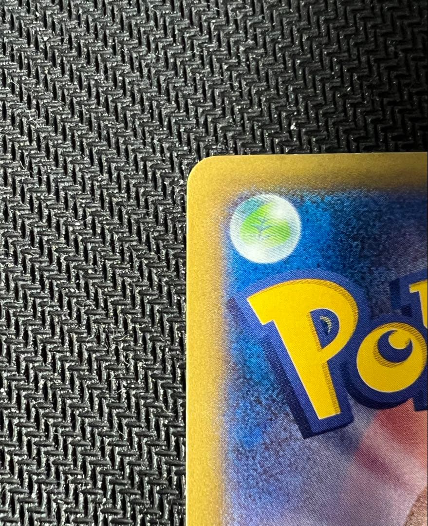 MゲンガーEX　ファントムゲート　メガゲンガー