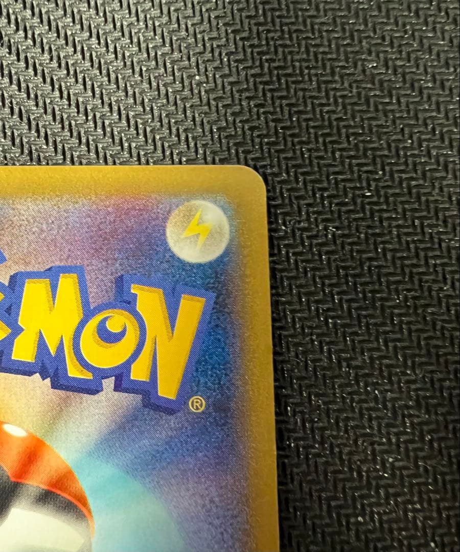 MゲンガーEX　ファントムゲート　メガゲンガー