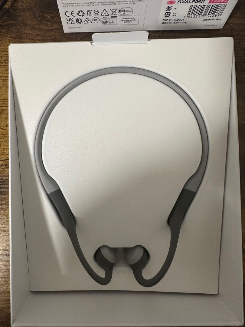 SHOKZ OPENRUN 骨伝導イヤホン