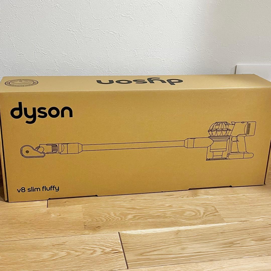 【新品】ダイソン V8 Slim Fluffy Extra SV10K