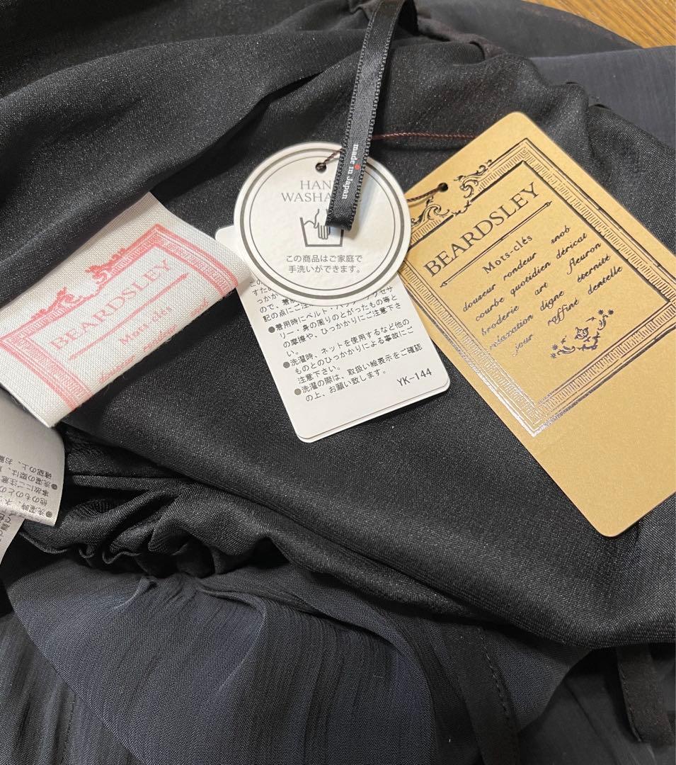 BEARDSLEYシワシフォンギャザーパンツ✳︎ブラック✳︎大きいサイズ✳︎新品タグ付