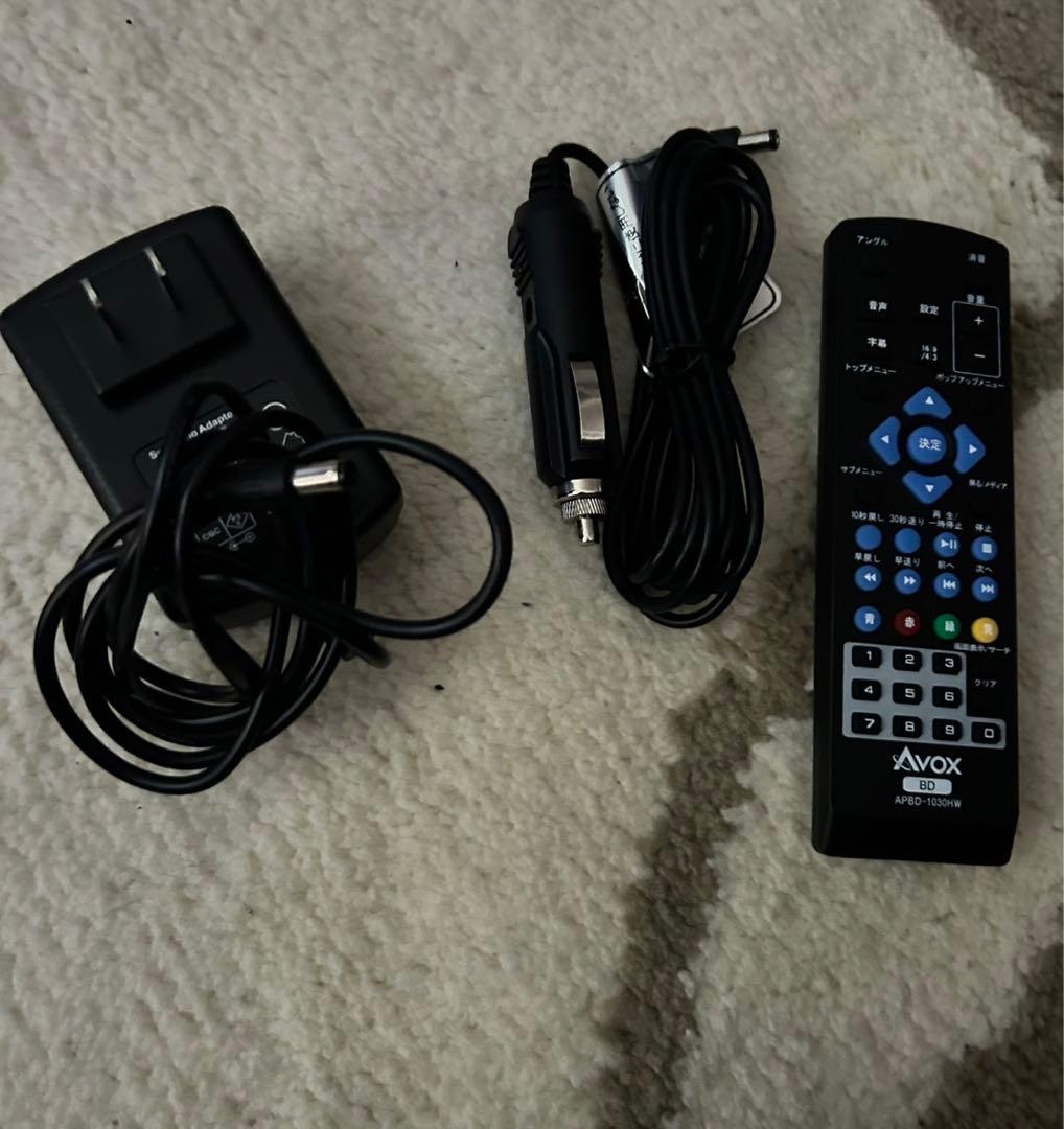 ブランドポーチ付き DVDプレーヤー