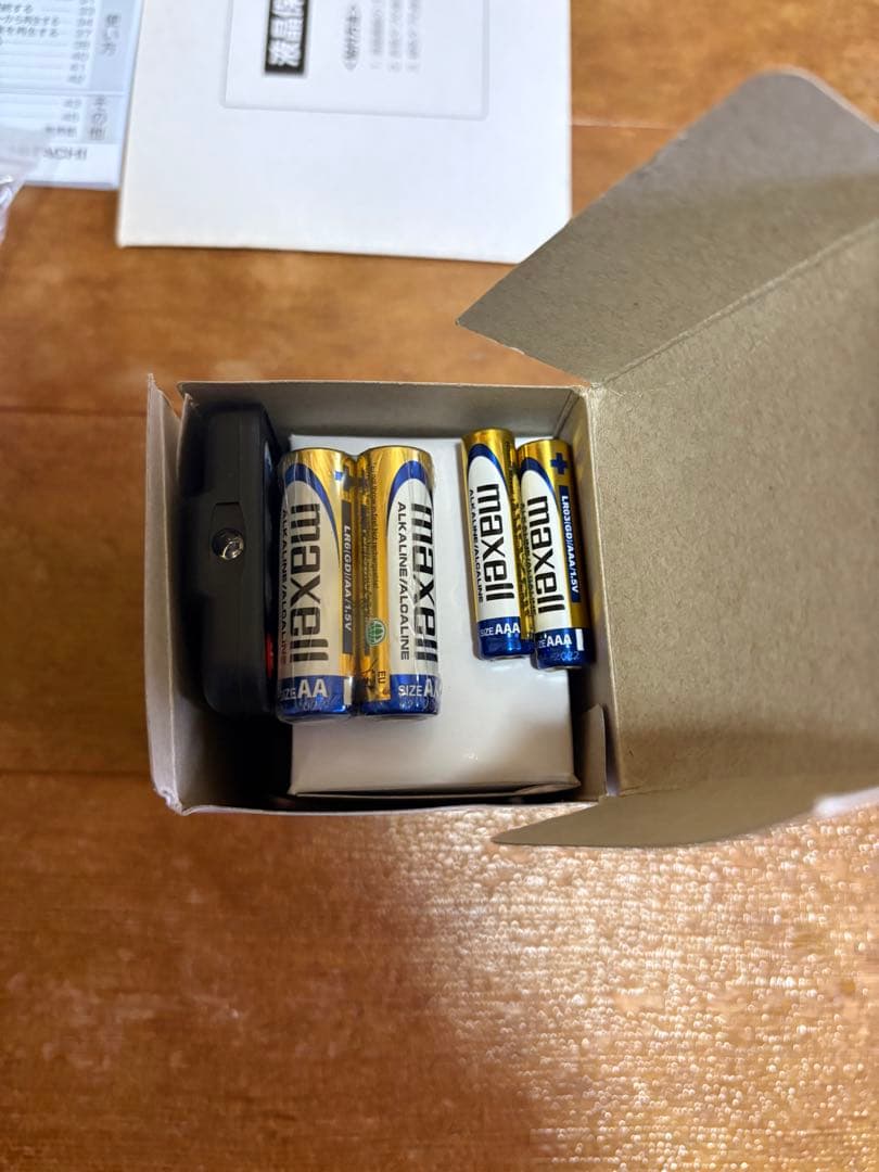 日立　コードレスラジオ付テレビ