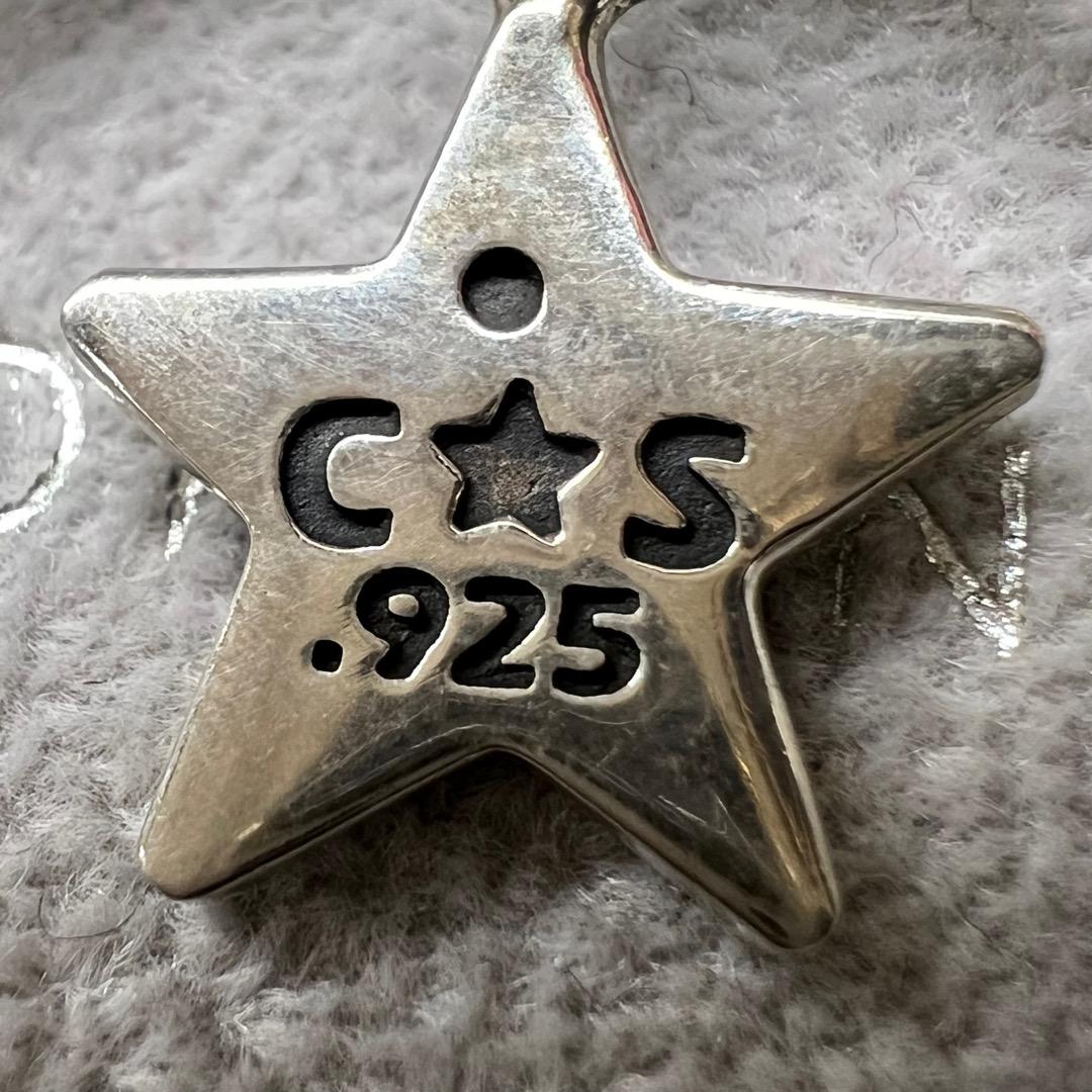 アクセサリー CODY SANDERSON Circular Star Earrings