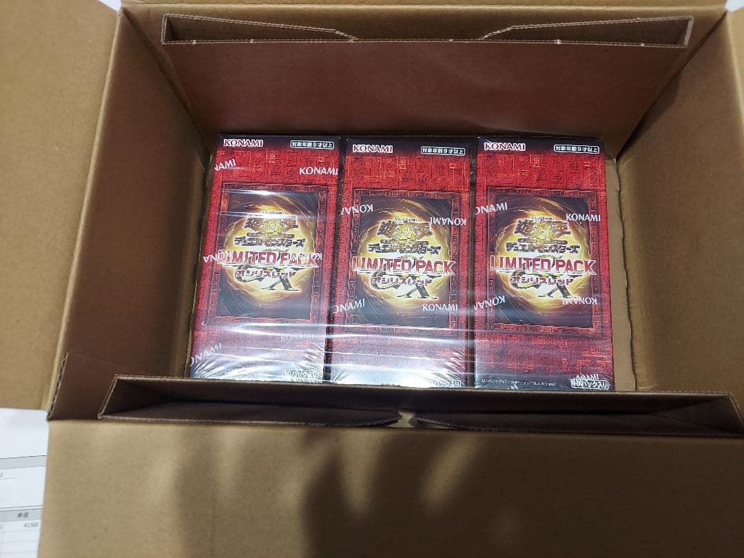 遊戯王　リミテッドパック　オシリスレッド　新品・未開封　シュリンク付き　3BOX