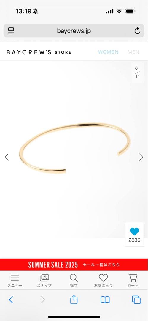 Lilas 2.5パイプC型バングルワイドK10