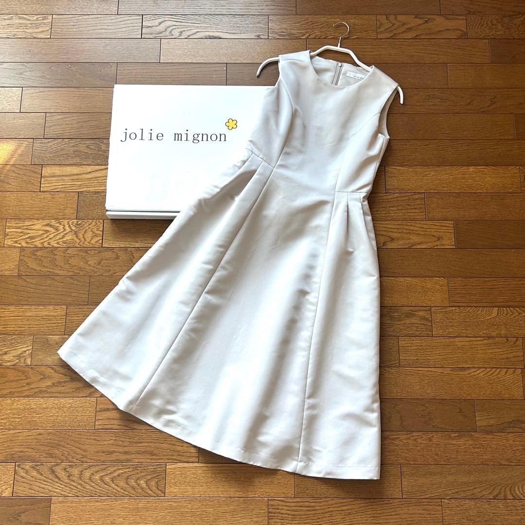 らるん様 jolie mignon グログランタックフレア エレガントワンピース