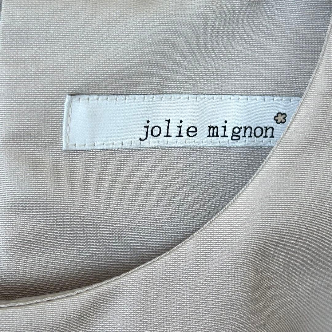 らるん様 jolie mignon グログランタックフレア エレガントワンピース