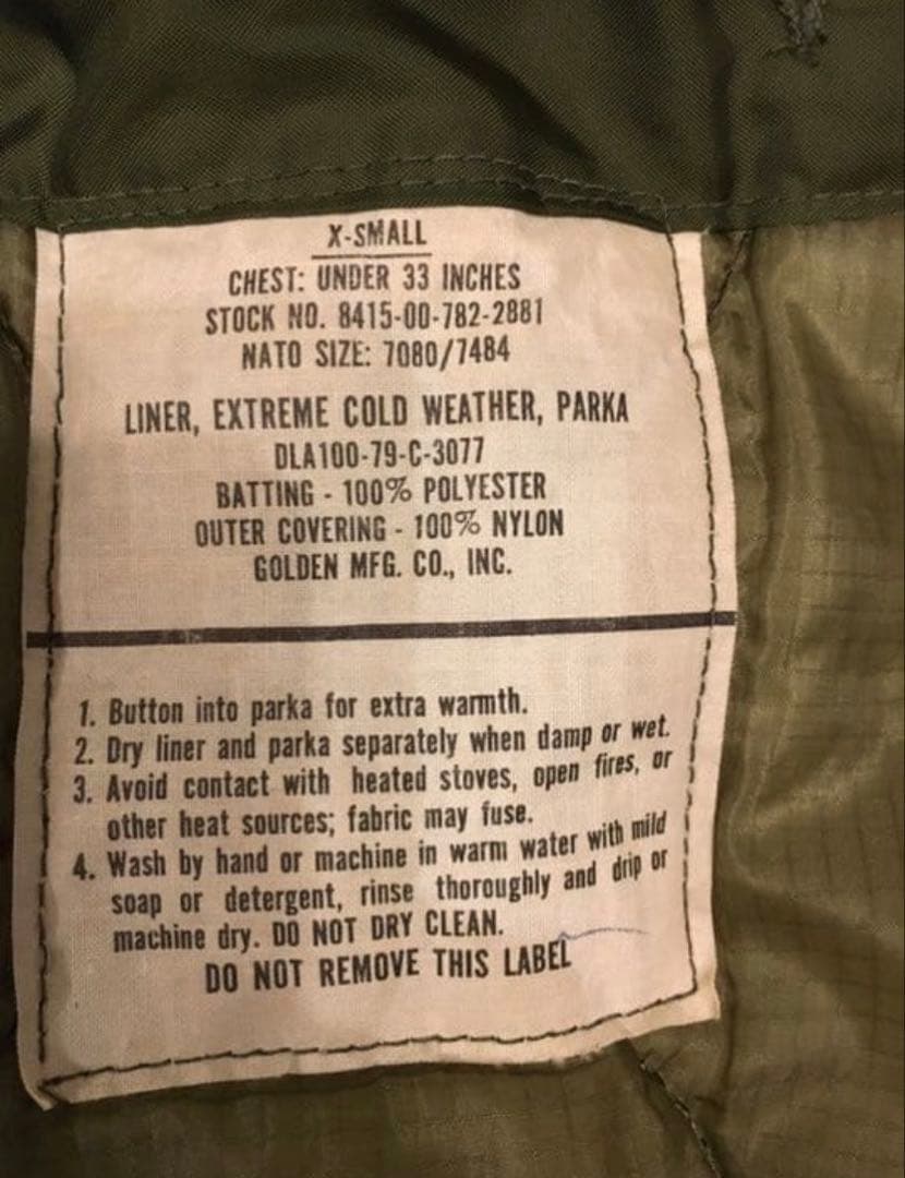 Ｍ65 フィッシュテールパーカー フルセット X-SMALL デッドストック