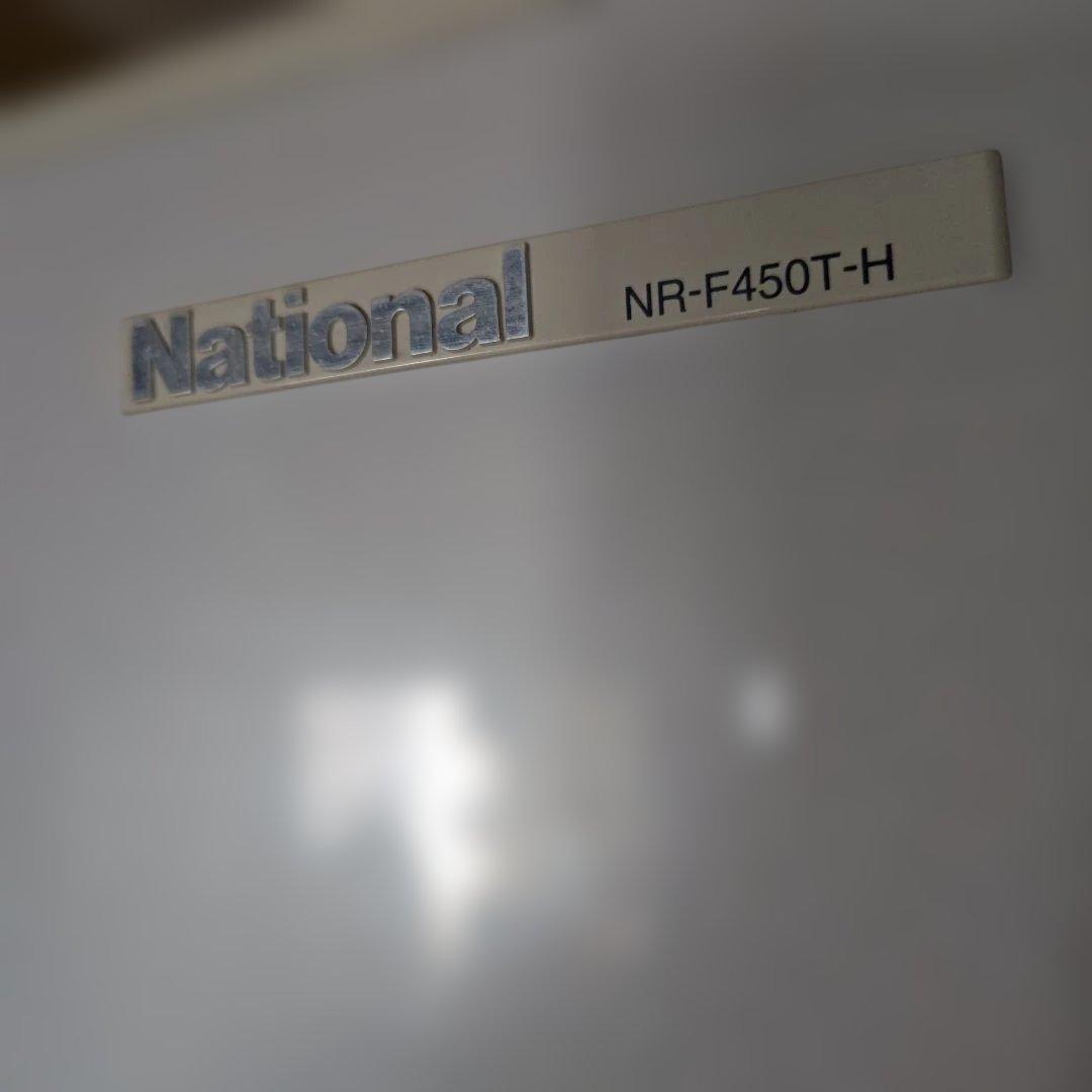 【National 】冷凍冷蔵庫 ６ドア 445L