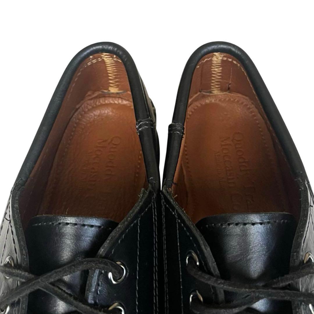 【KJさん専用】