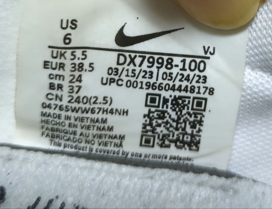 Nike Zoom Rival Waffle 6 　24cm　箱無し