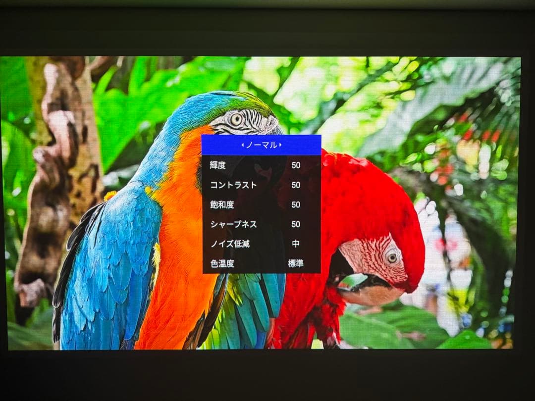 ひ*む様 harman/kardon popin Aladdin 2 plus