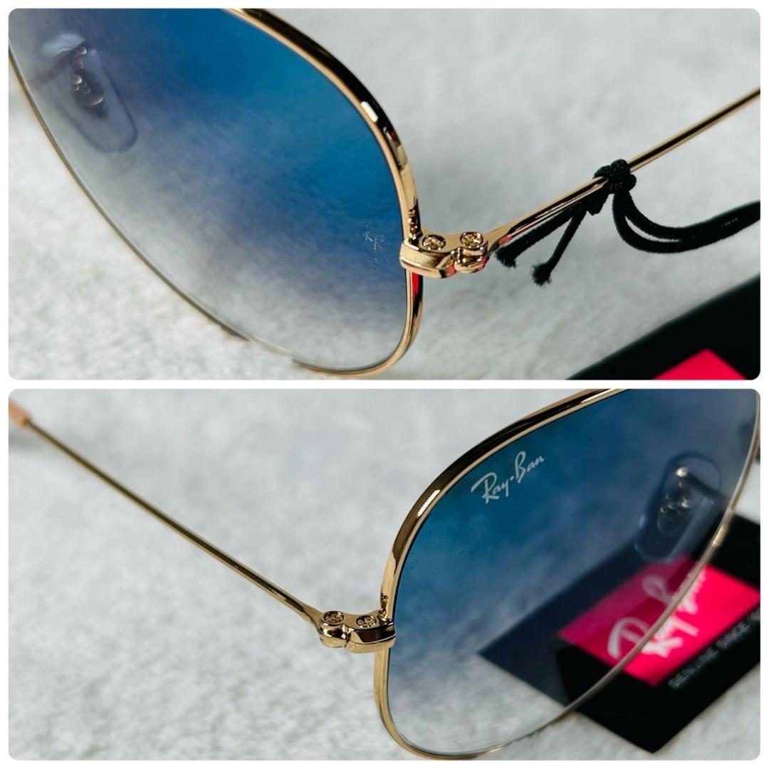 RayBan レイバン サングラス アビエーター ラージメタル ウエリントン