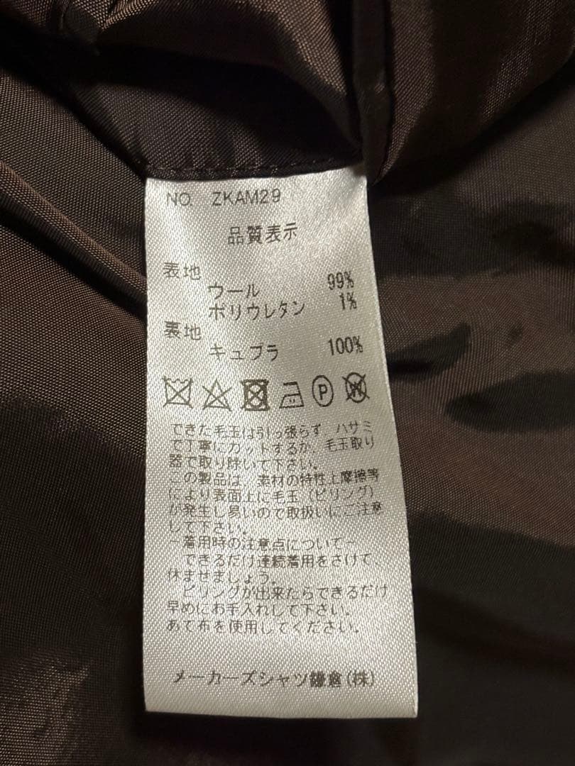 メーカーズシャツ鎌倉　ジャケット　ブラウン