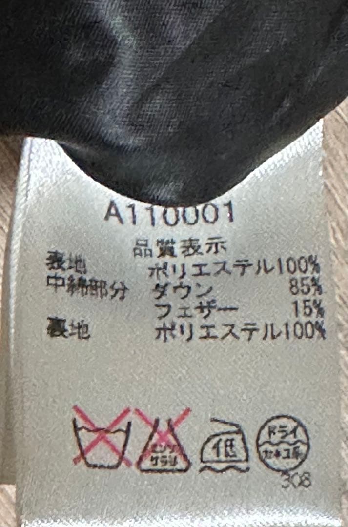 アルチビオ　レッグウォーマー　ブラック　未使用