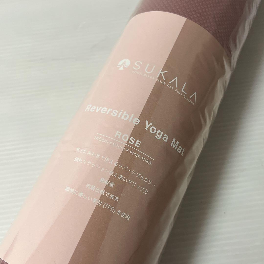 新品未開封　SUKALA リバーシブル ヨガマット4mm ケースセット