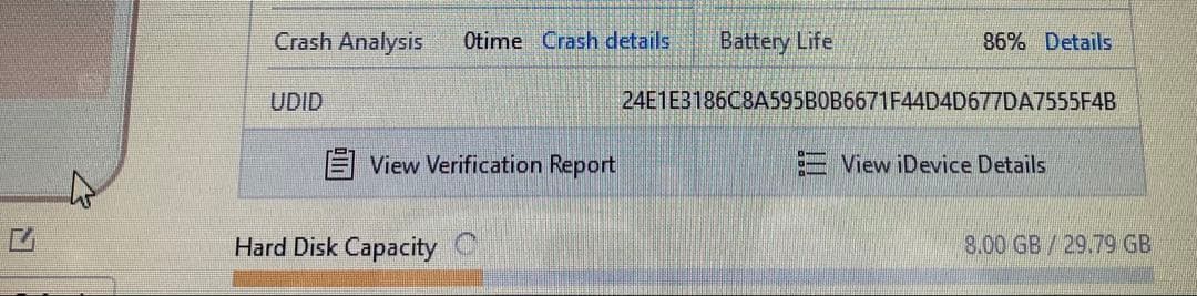 421【早い者勝ち】電池良好☆iPod Touch7 第7世代 32GB☆