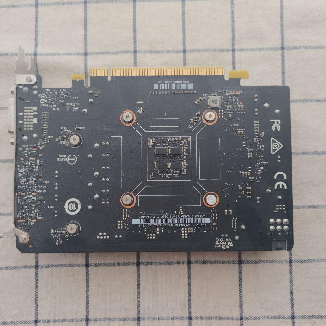 グラフィックボード・グラボ・ビデオカード MSI GEFORCE GTX1650super