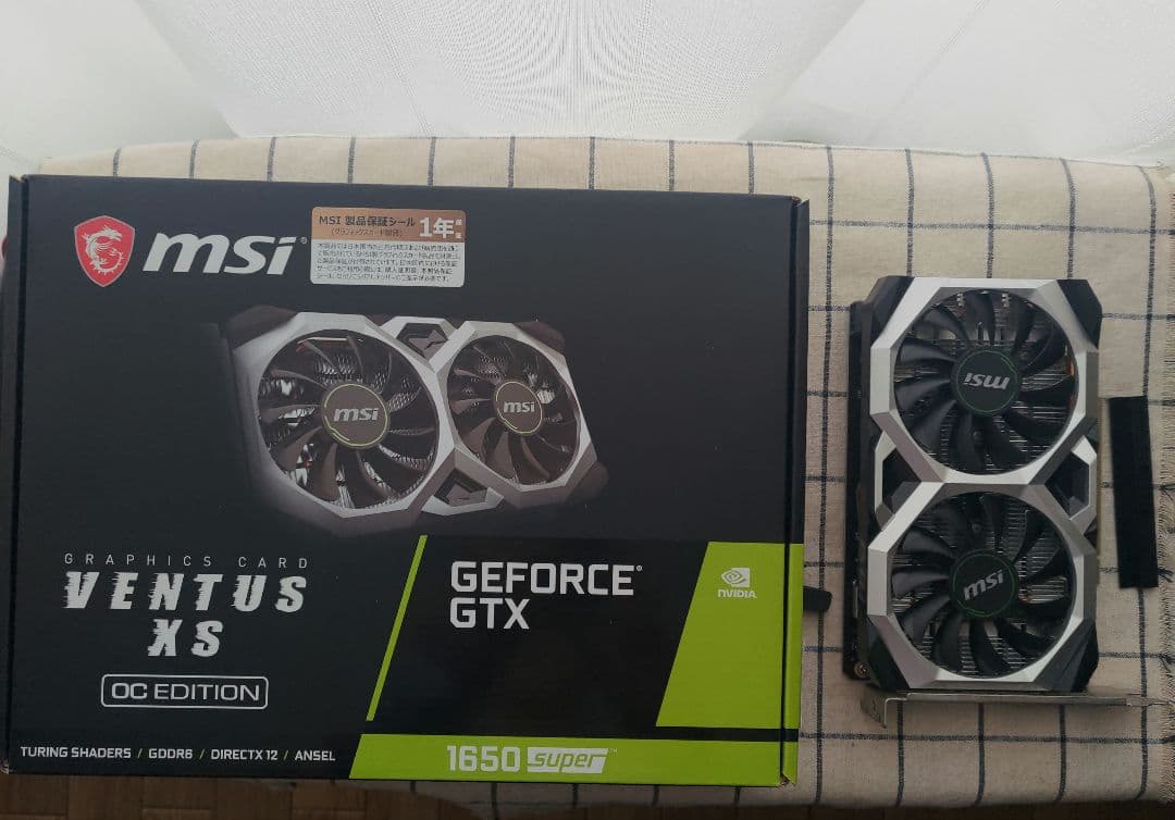 グラフィックボード・グラボ・ビデオカード MSI GEFORCE GTX1650super