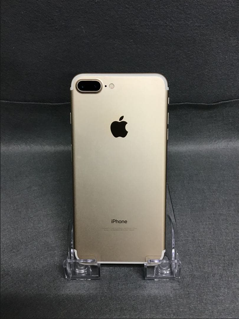 美品 国内版 SIMフリー　iPhone7plus 256GB ゴールド色