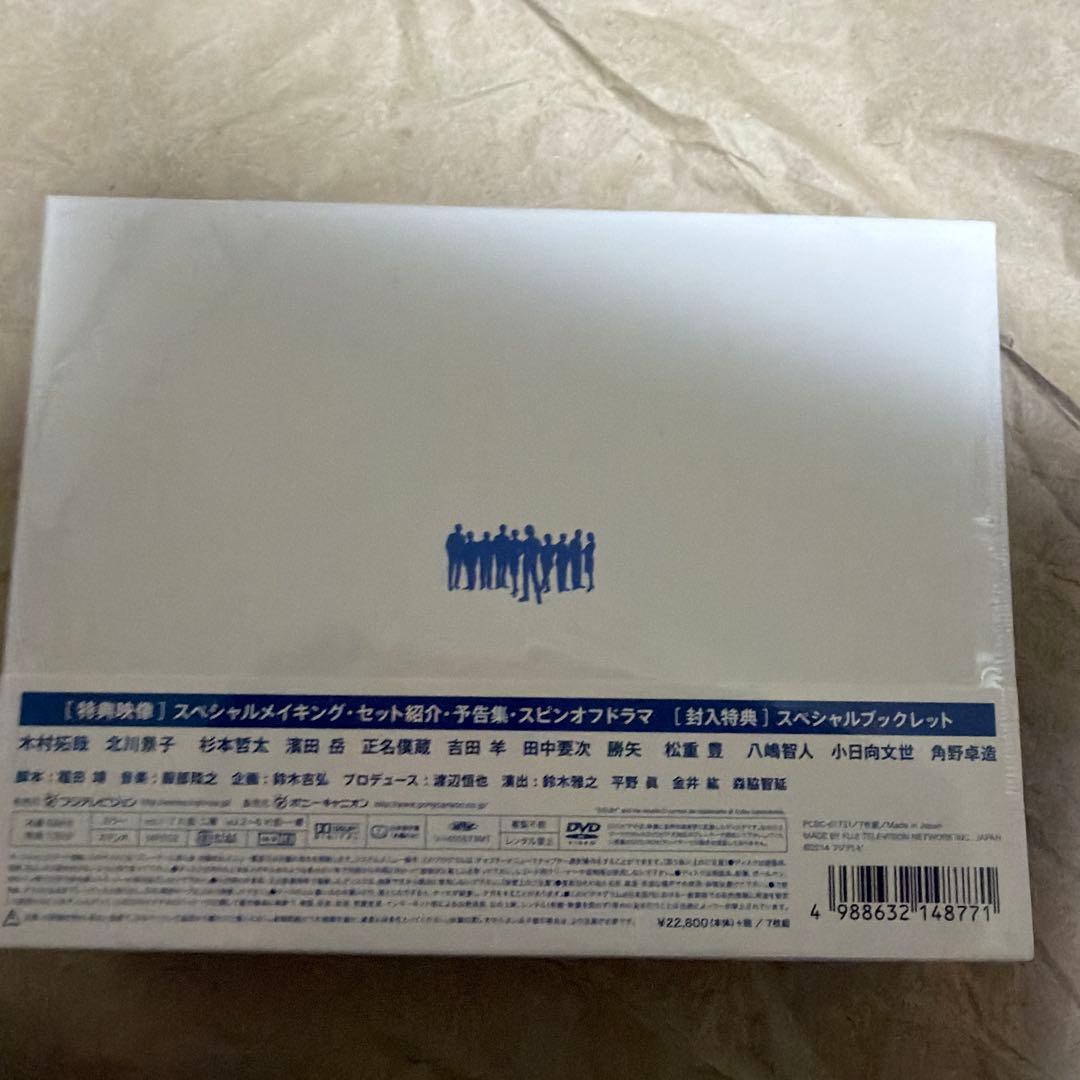 HERO スピンオフドラマ DVD