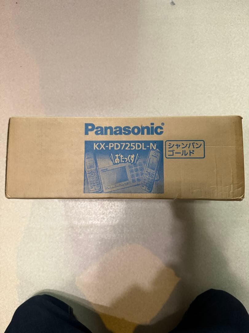 【SD】KX-PD725DL-N ＋ intuos pro m