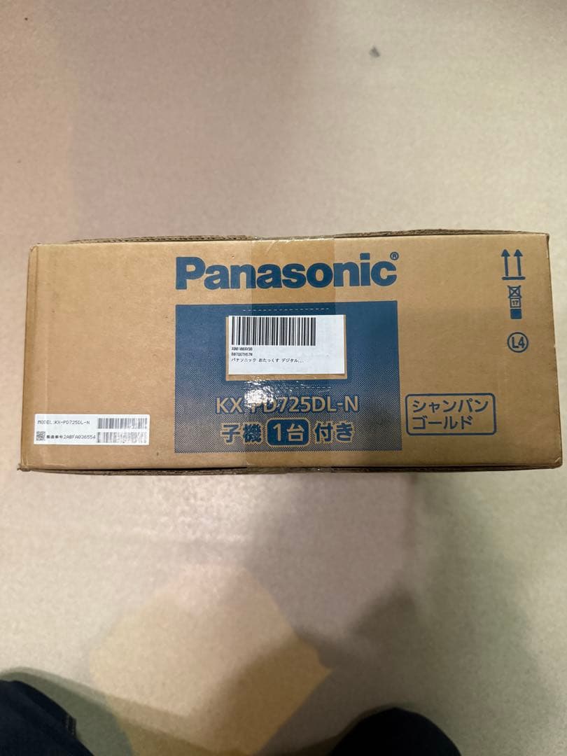 【SD】KX-PD725DL-N ＋ intuos pro m