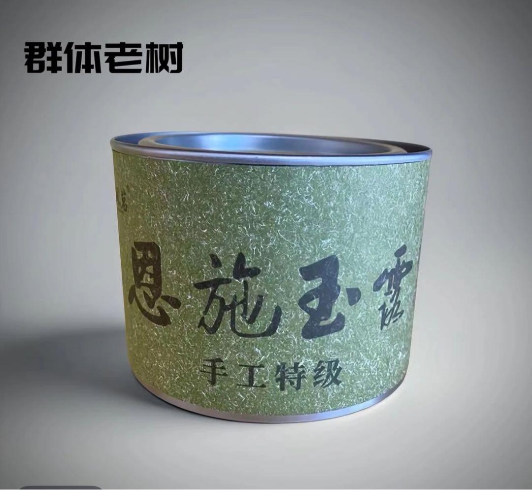 2025年　中国茶　緑茶　　恩施玉露 50g