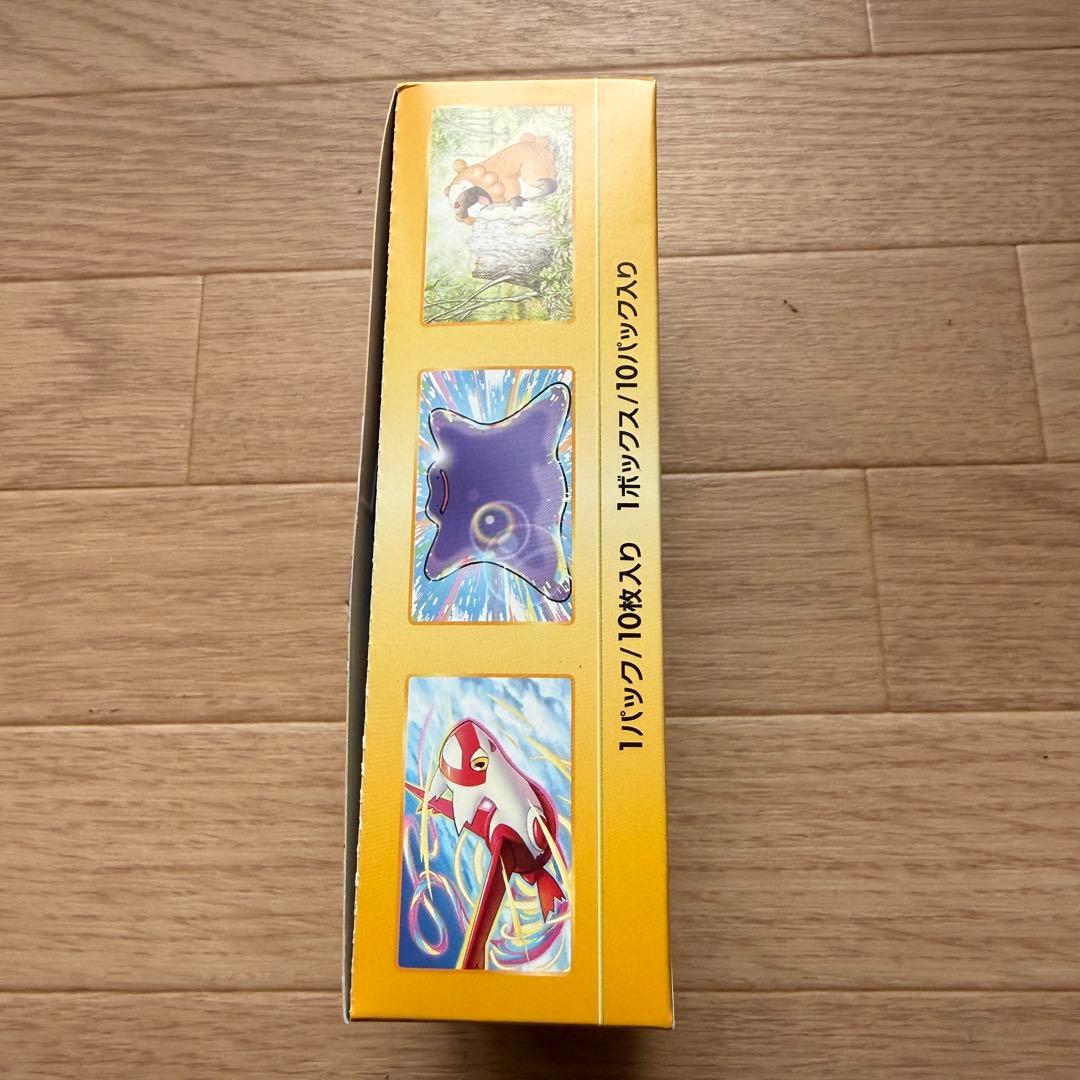 BOX VSTARユニバース 10パック入り ポケモンカードゲーム