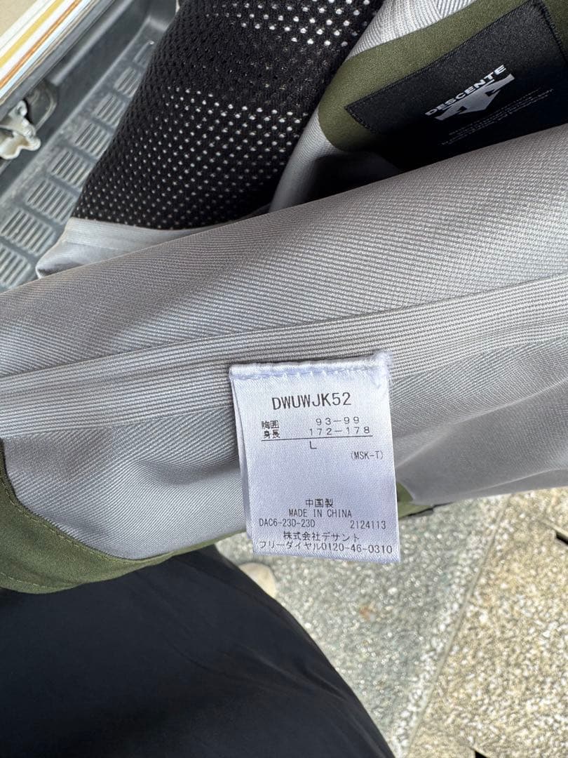 デサント　スキーウェア　カタログ外商品　超美品　有名スキーヤー着用モデル