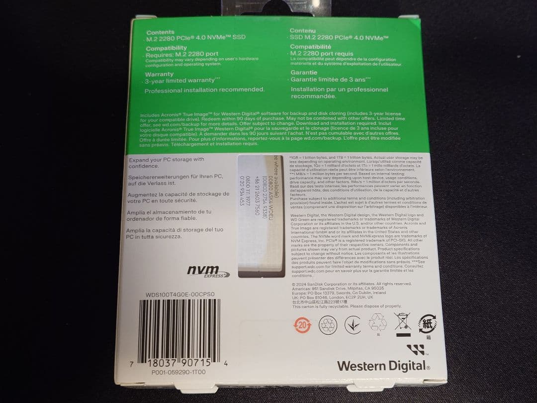 WD Green SN3000 NVMe SSD 1TB M.2 　ほぼ新品