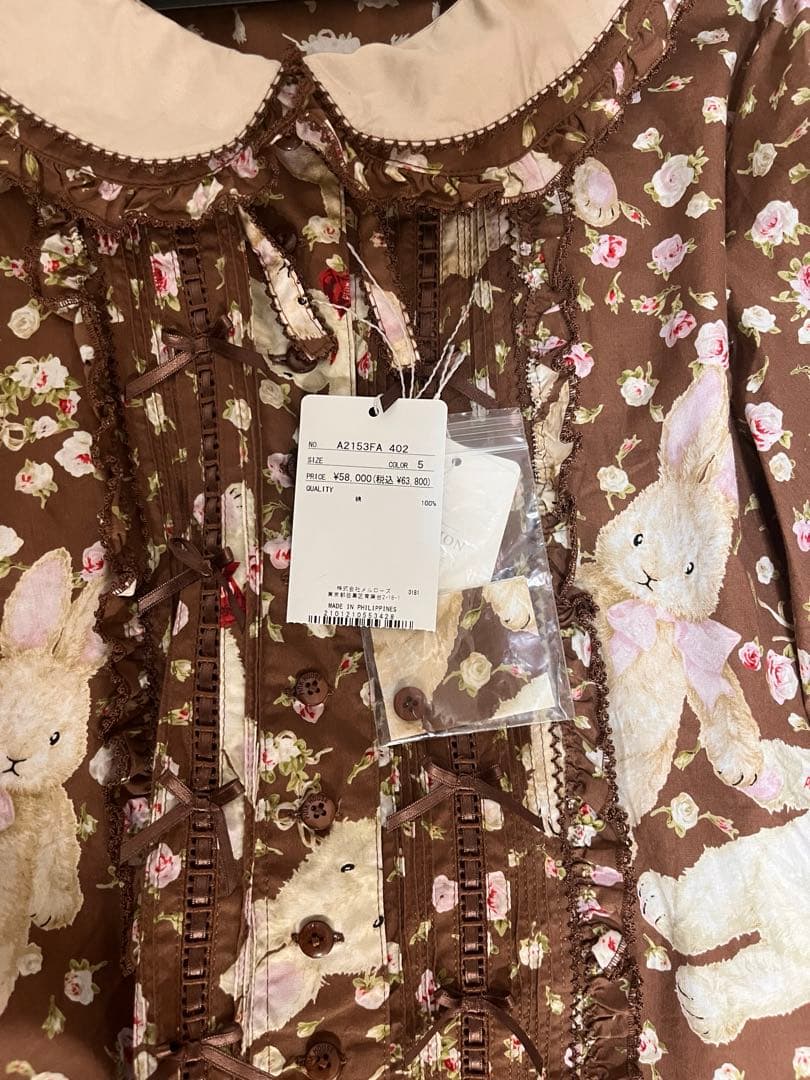 ピンクハウス　バラ園うさぎ柄ミディ丈　ワンピース　ブラウン