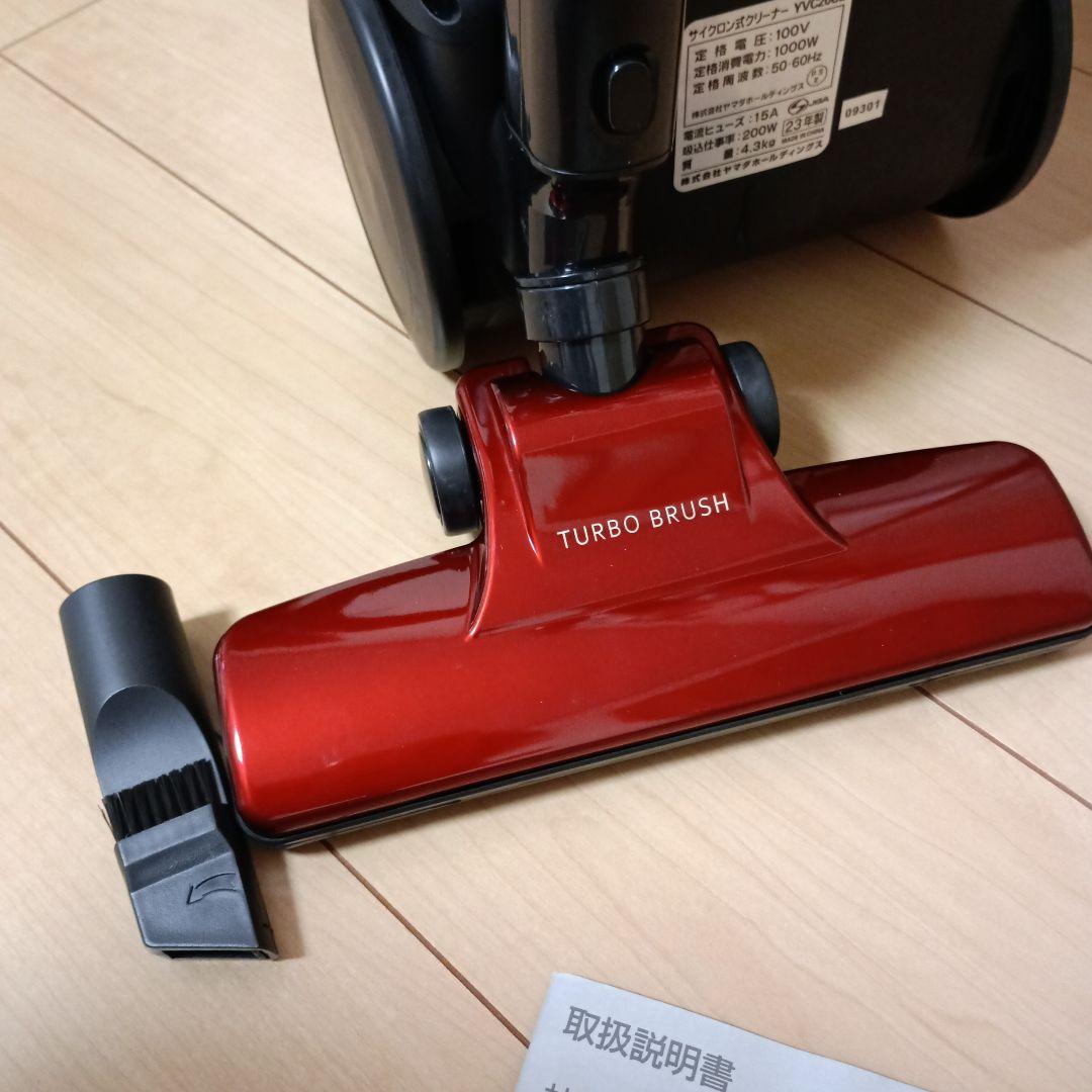 ヤマダセレクトサイクロン式クリーナー YVC20CL レッド