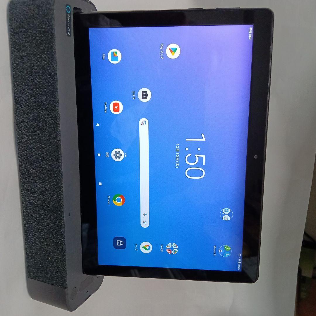 スピーカー・ウーファー Lenovo Smart Tab M10