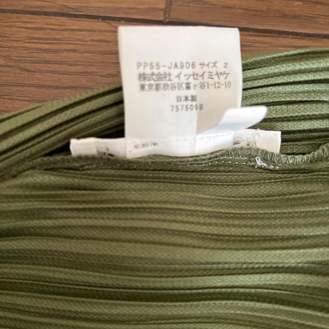 プリーツプリーズ　オリーブグリーン プリーツ 長袖カーディガン