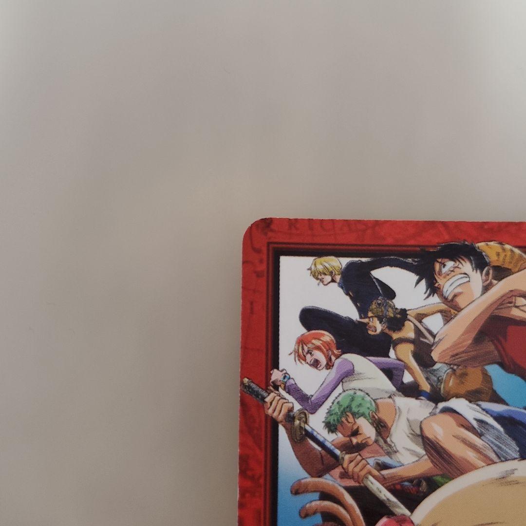 ワンピースカードダスハイパーバトル限界への挑戦