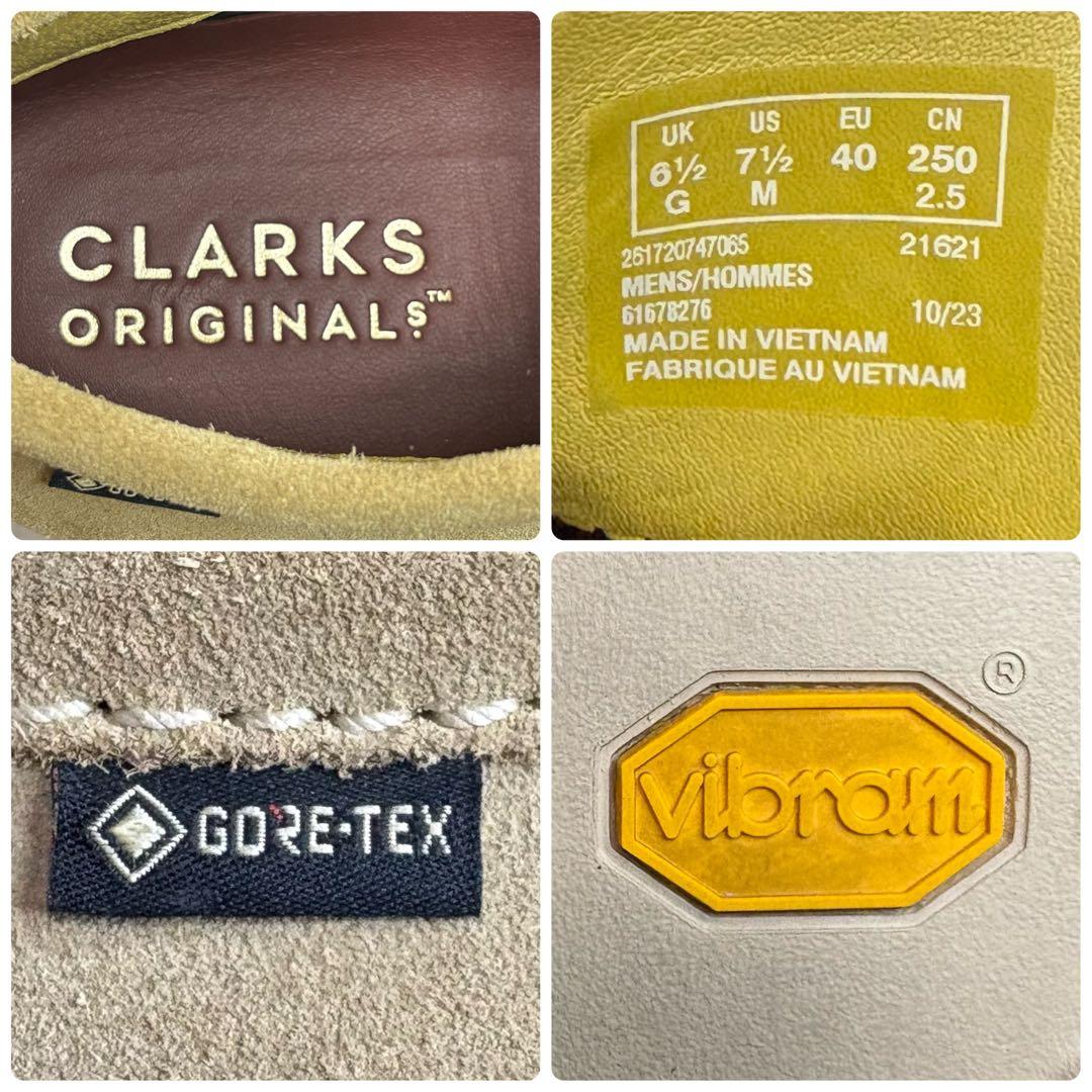 美品 Clarks ワラビー GORE-TEX Vibram 防水 ベージュ