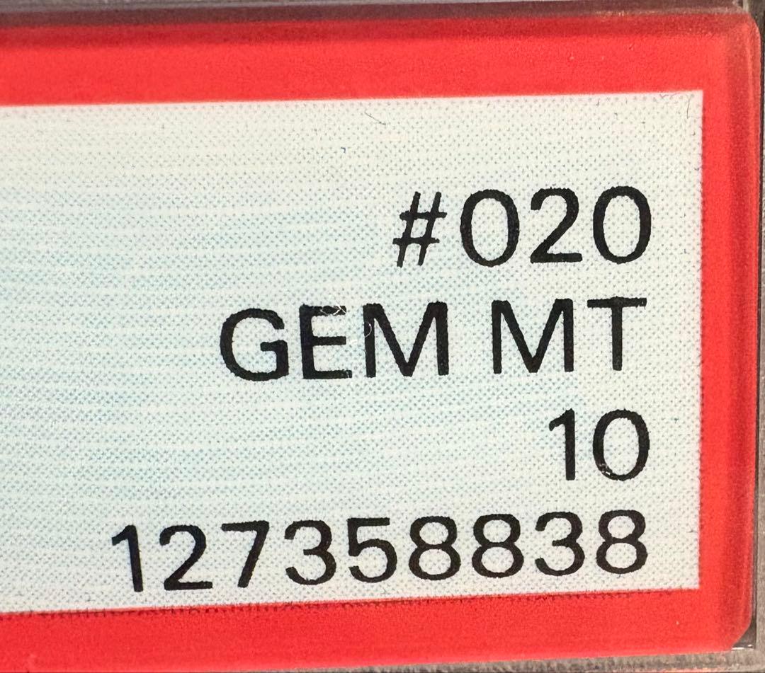 PSA10] マクドナルド　ピカチュウ プロモ　020 promo ar