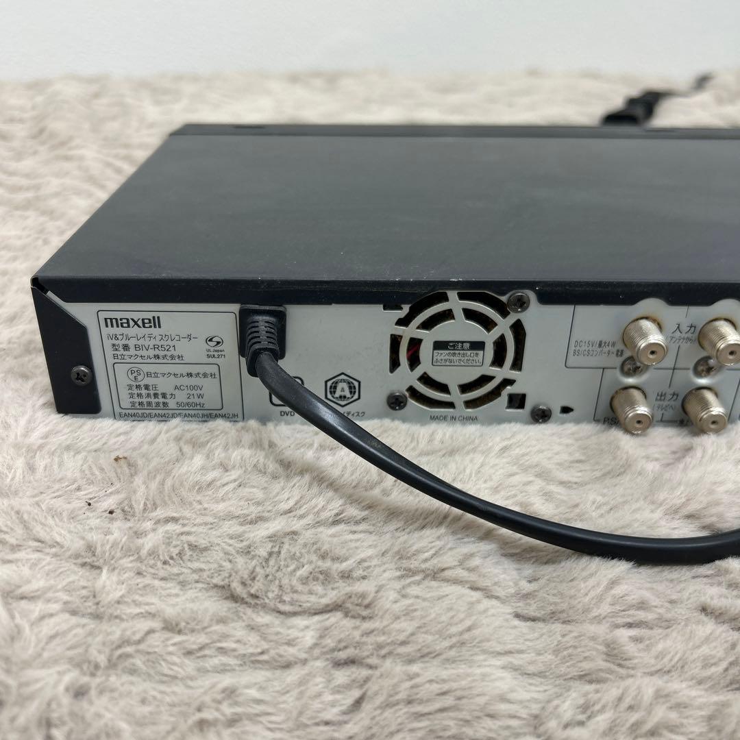 maxell BIV-R521 ブルーレイレコーダー
