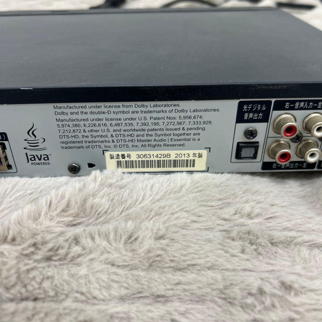 maxell BIV-R521 ブルーレイレコーダー