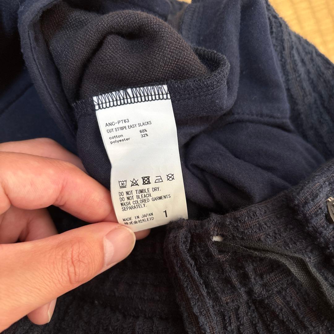 パンツ ANCELLM CUT STRIPE EASY SLACKS NAVY