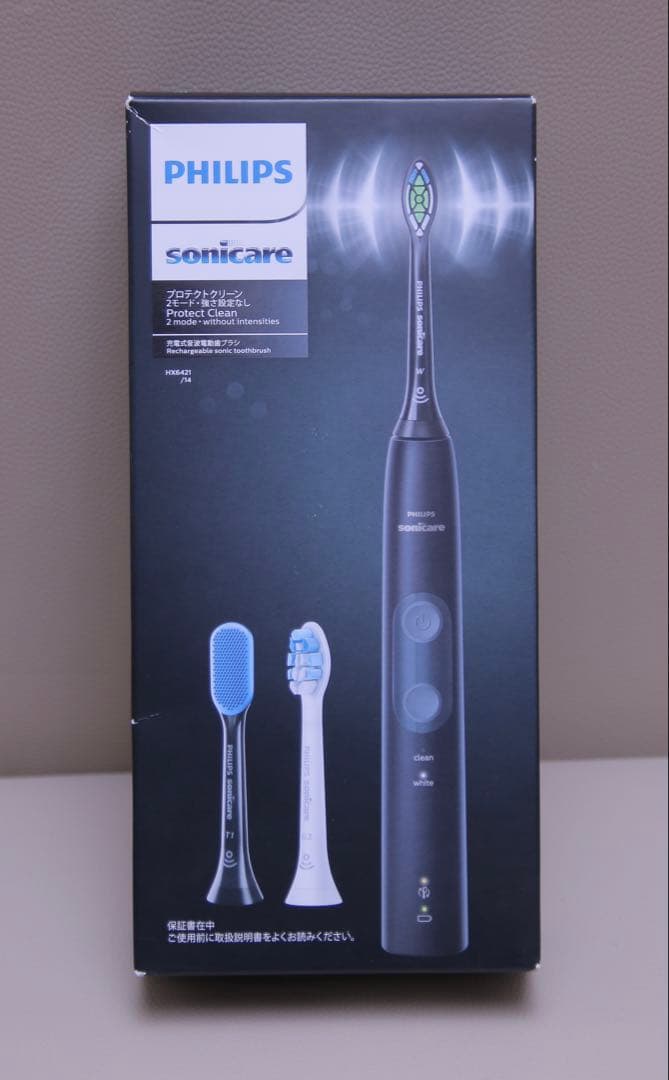【新品未使用】PHILIPS 電動歯ブラシHX6421/14