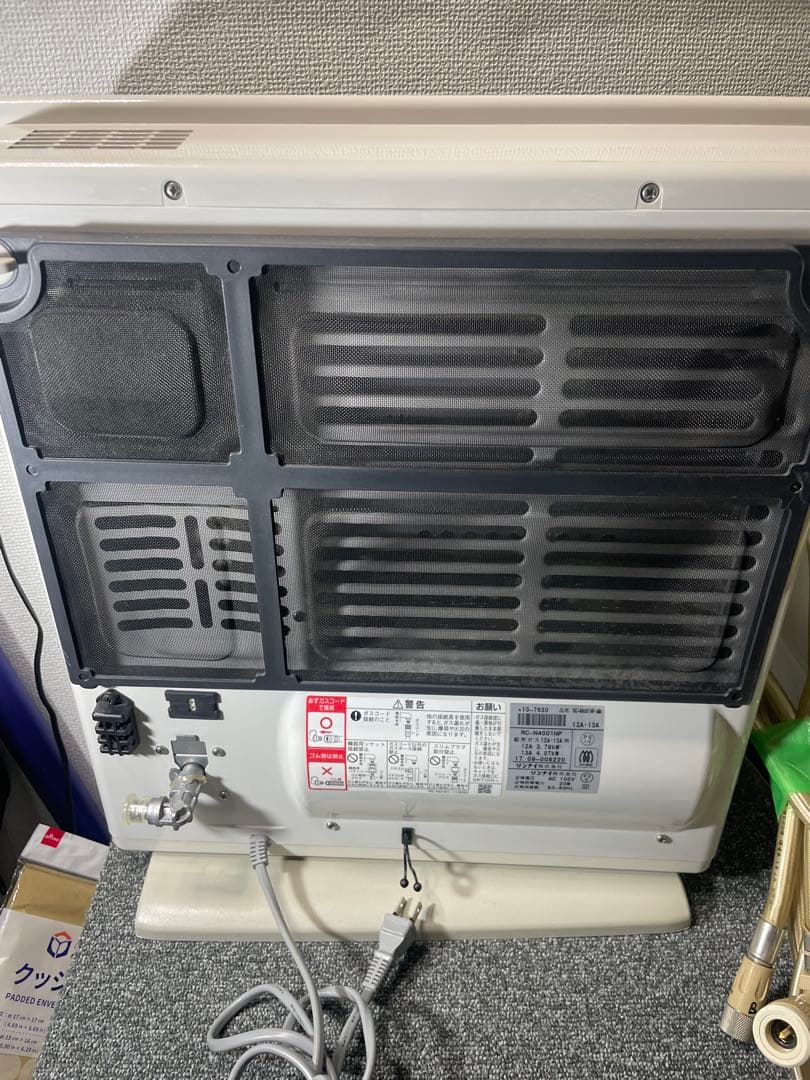 ガスファンヒーター RC-N4001NP都市ガス