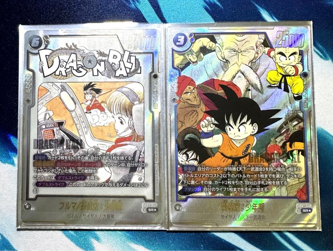 フュージョンワールド　『マンガブースター01/02』銀背景パラレル　コンプリート