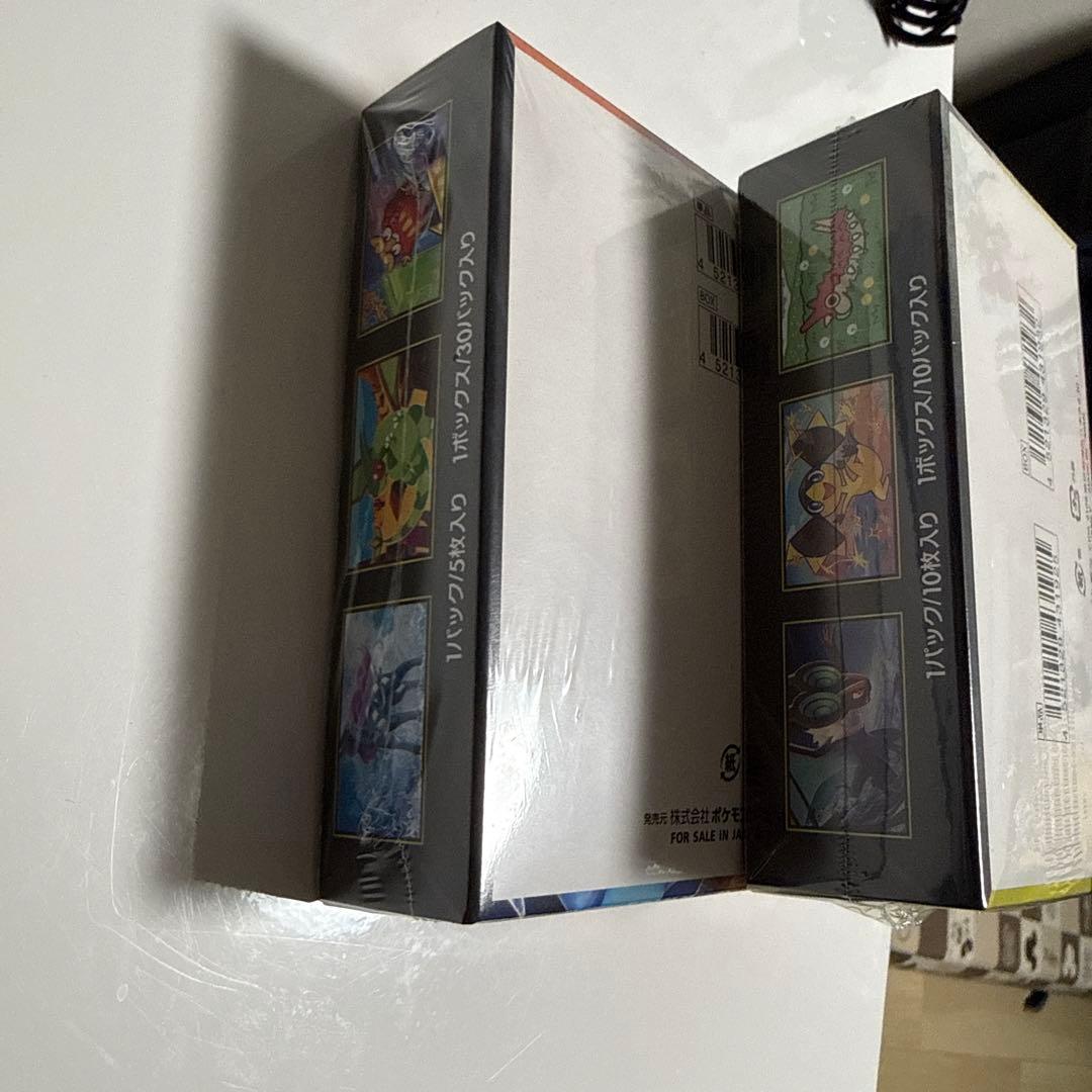 ポケモンカード　インフェルノX&MEGAドリームex 2boxセット！シュリンク